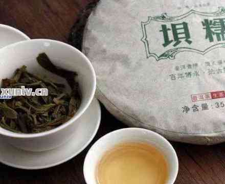 三妮的普洱茶是什么茶