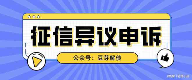 2021年借呗3天宽限期政策：真实存在还是误导？