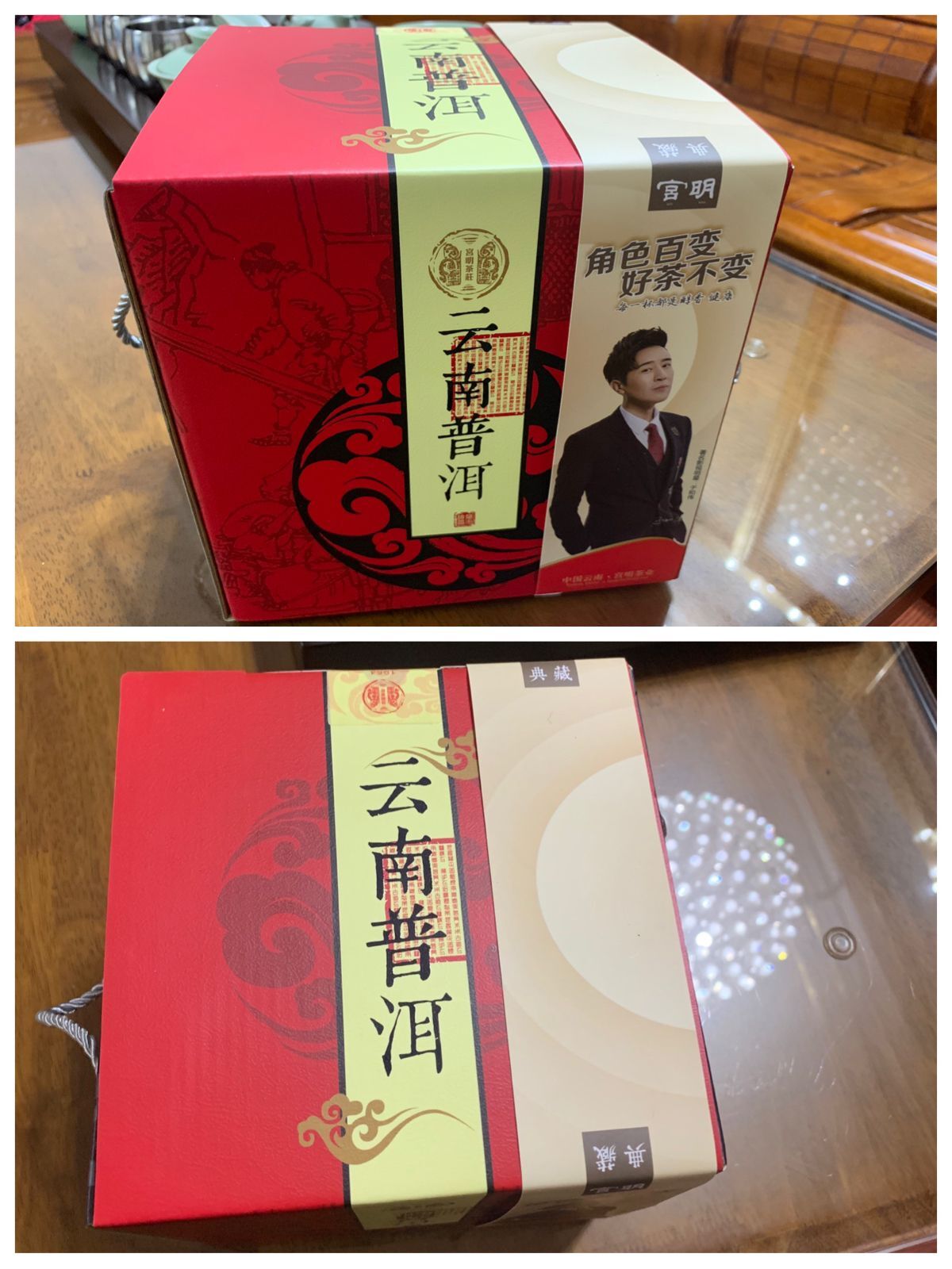 优质普洱茶饼推荐：口感醇厚，品质越的茶叶佳品