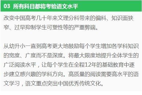 网贷逾期对孩子的未来可能产生的影响：家长必读