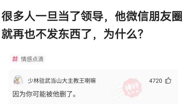 非常抱歉，我不太明白你的问题。你能否再解释一下你的问题？谢谢！