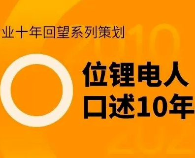 小田普洱茶直播间地址、直播时间及如何观看的全解，让您轻松进入直播间！