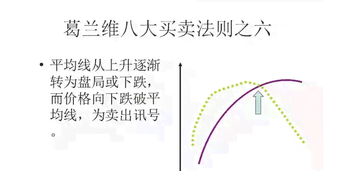 新疆乌兰海碧玉的特性、成因与价值：一篇全面解析