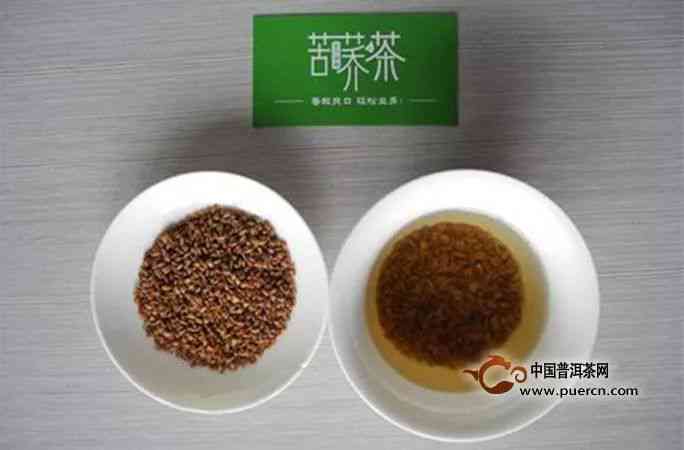 黑苦荞茶是否属于普洱茶？为什么不能喝且价格昂贵？