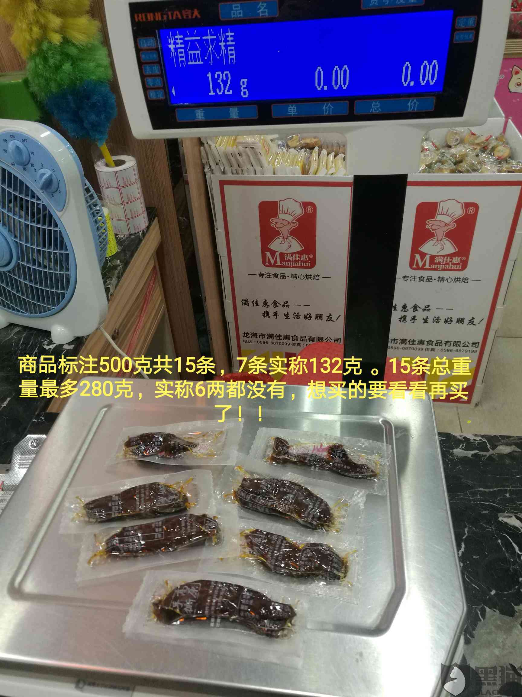 卖普洱茶的店：普洱茶售卖店铺名大全