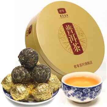 龙哥普洱茶批发价，纯正古树茶每500克多少钱？