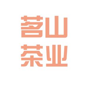 六山缘茶业有限责任公司官网、招聘和评价：关于六山缘茶业的全面信息