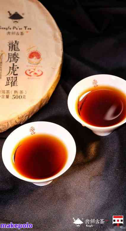 六山之春普洱茶2012年：品味春的美味与香气