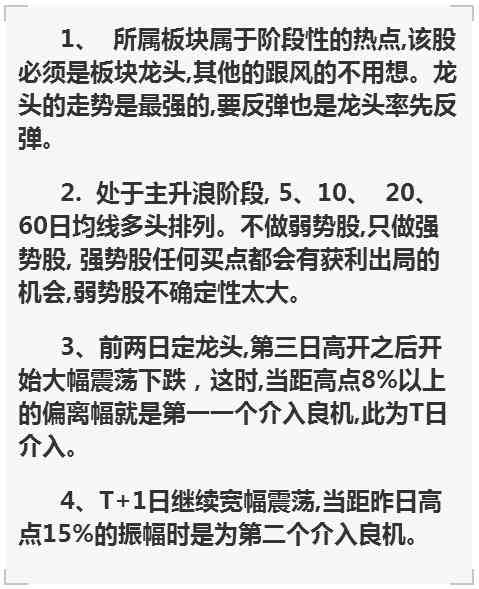 欠债11万可以怎么还完