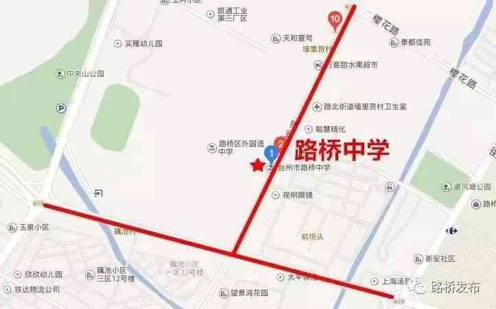 洛南县秦紫玉交易市场：全面了解交易信息、地址、营业时间及交通指南