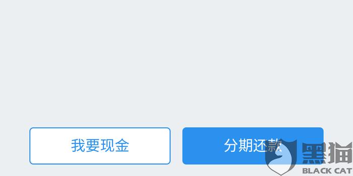 邮政信用卡还款后额度未完全恢复？探索原因及解决方法！