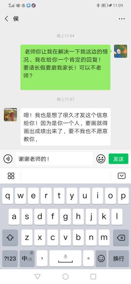 好的，我可以帮你想一个新的标题。请问你想要加入哪些关键词呢？