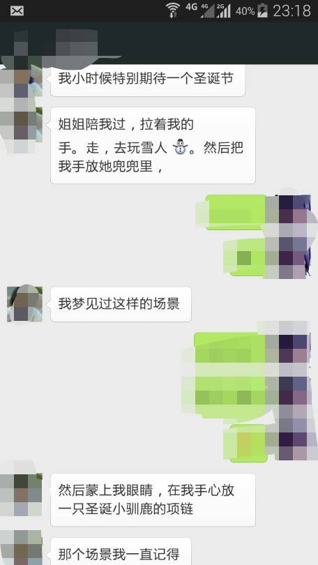 好的，我可以帮你想一个新的标题。请问你想要加入哪些关键词呢？