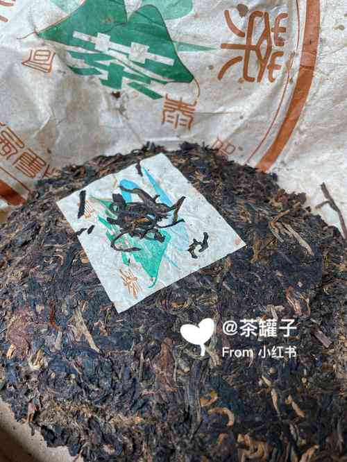 普洱茶饼十二年过期么