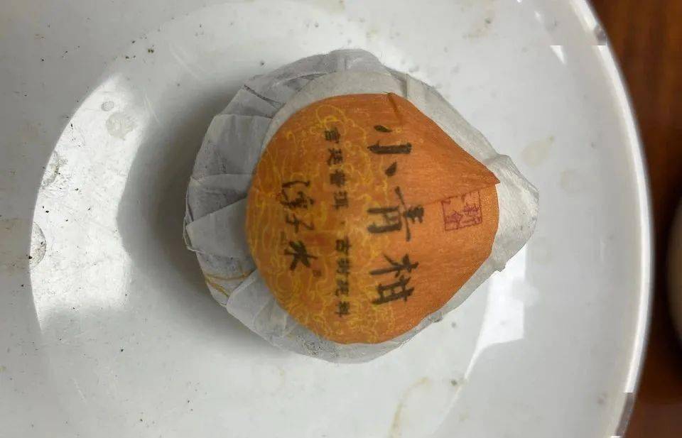 新 '小青柑普洱茶-高品质，纯天然，限时优售价'