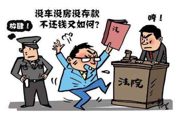 家人逾期还款是否会影响我购买房产？解答购房者关心的问题