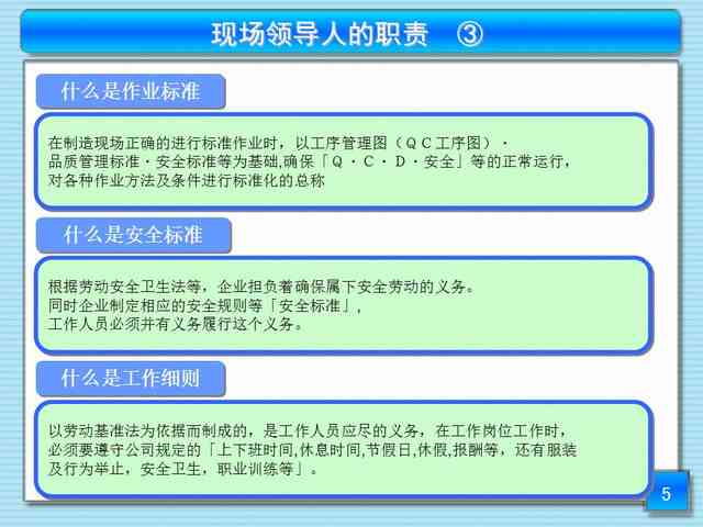 了解透支卡流水查询方法，有效管理个人财务