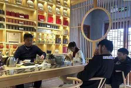 创建并成功经营普洱茶店的全面指南：从选址到营销策略