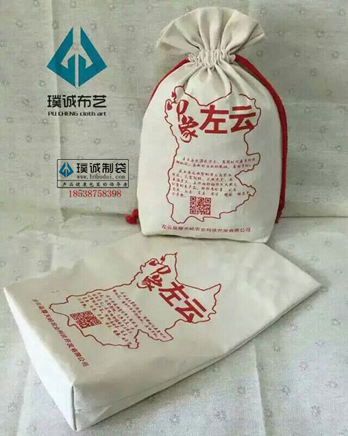 普洱茶保包装袋：专业设计，高品质材料，完美藏体验