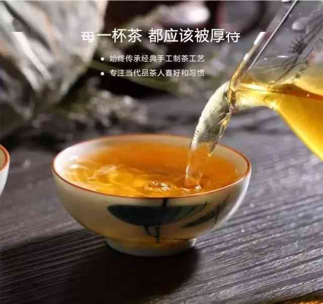 普洱茶不苦不涩-普洱茶不苦不涩是好茶吗