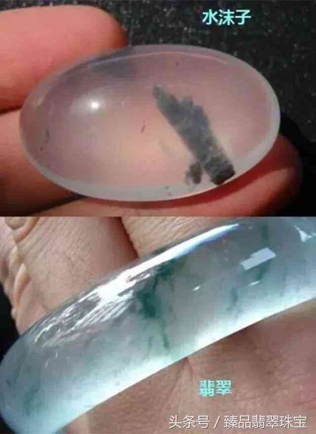 水沫子：玉髓的替代品还是独特的宝石？