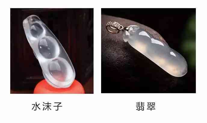 水沫子：玉髓的替代品还是独特的宝石？