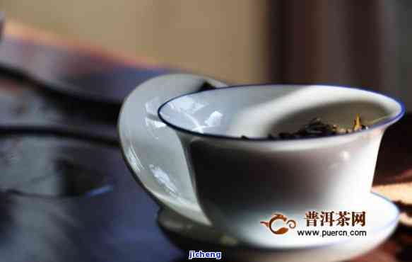 窑瓷泡普洱茶怎么样