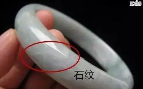 翡翠有纹路看得见摸不到