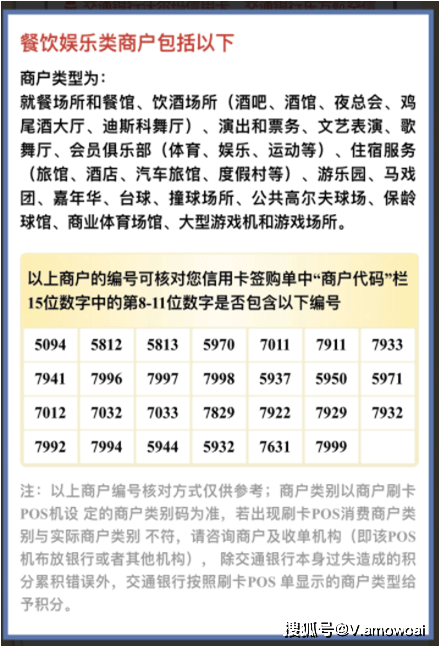 交行信用卡取现和还款期限详解：如何规划您的现金使用时间？