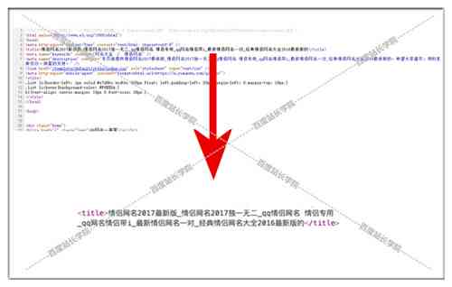 请提供您想要加入的关键词，以便我为您创建一个新标题。