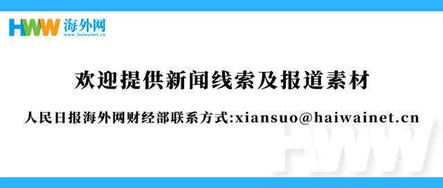 探索戴冰玉的益处：改善身体健康、提高生活质量的综合解析