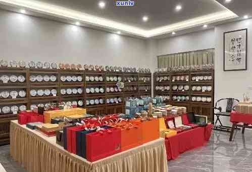 建平县各处茶叶专卖店及网络购物平台，一站式解决普洱茶购买需求