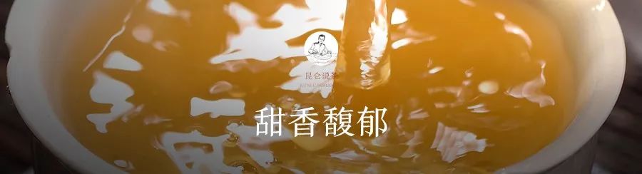 掌握煮普洱茶的技巧，让你品尝到香甜的滋味：女生如何煮出完美的普洱茶？