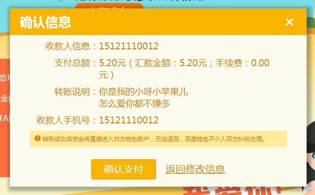 新 建行信用卡逾期还款后显示未激活的解决方法及原因解析