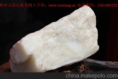 新疆有方解石玉吗？它是什么？