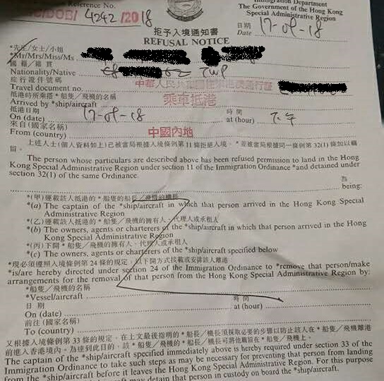 贷款逾期可以办理商务签证吗