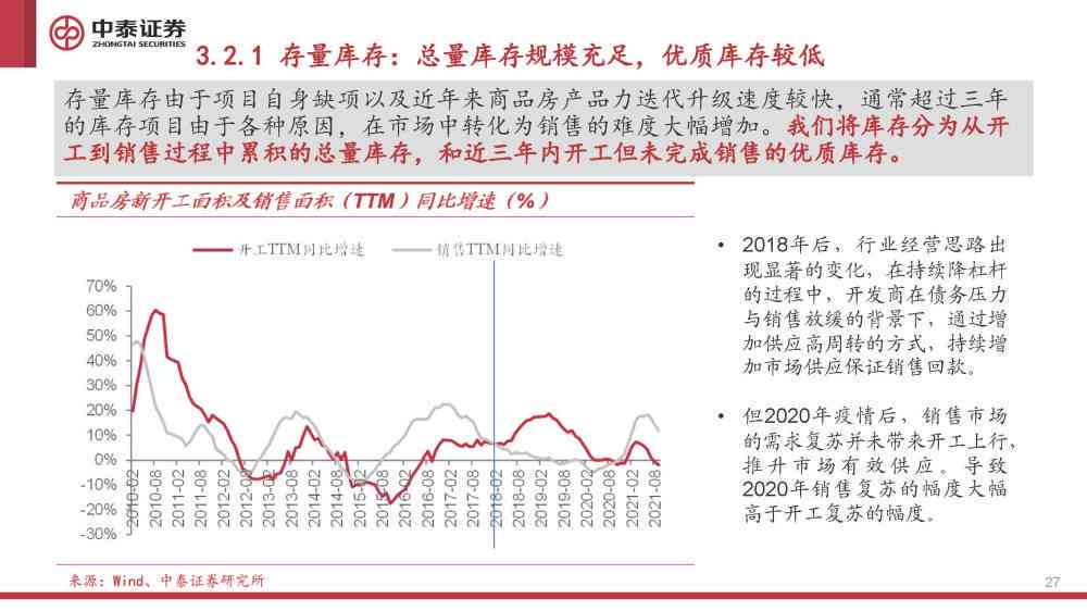 普洱茶市场动荡：一场     背后的深度剖析与未来展望