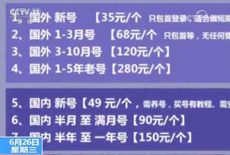 信用卡被封锁后，恢复时间及解封流程全面解析