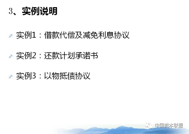 大渡岗茶场李正行资产数亿，小学位于海拔高度待查，十二队信息不详。