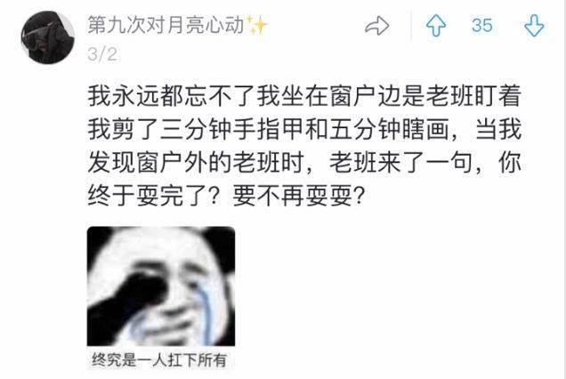 很抱歉，我不太明白你的意思。你能再解释一下吗？??-很抱歉,我不太明白你的意思.你能再解释一下吗英语