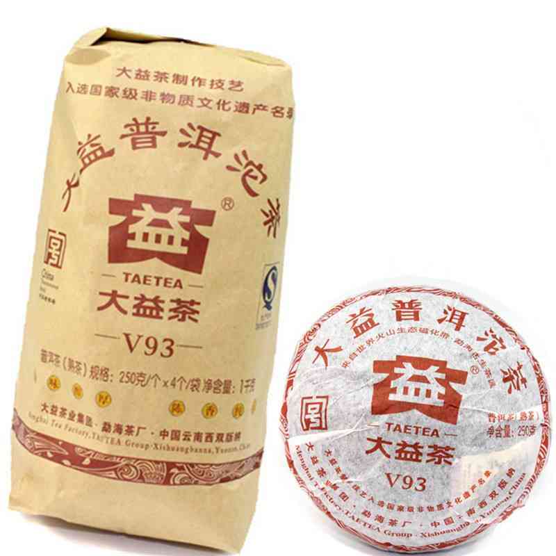 普洱茶饼买什么牌子好：优质推荐，让你品尝到真正的好味道！