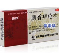 普洱茶洛伐他汀含量：降血脂效果与用量解析