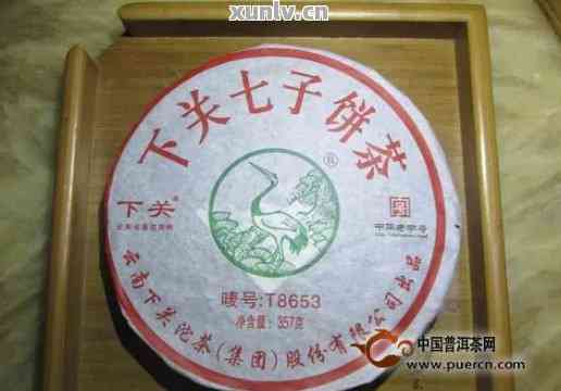 2003年下关普洱8653茶饼的价格、品质、口感及购买建议