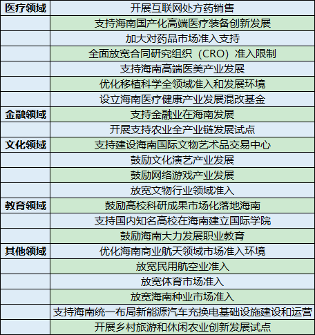 探索玉水的多重含义与象征：一篇全面解析