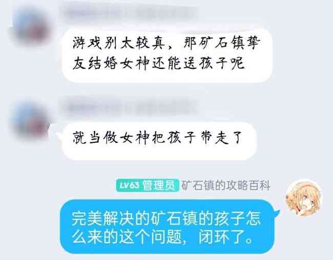 好的，我会尽力为您写出一个新标题。请问您想加入哪些关键词呢？