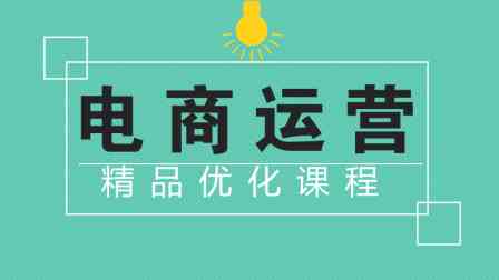 好的，我可以帮您写一个新标题。请问您的关键词是什么？??-好的标题和关键词能对产品带来更多的点击率