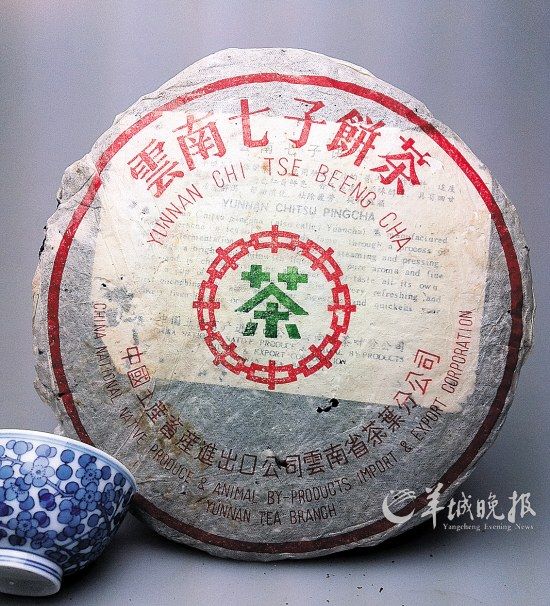 易木堂普洱茶饼全方位价格表解析：品质、年份与市场行情一览无余