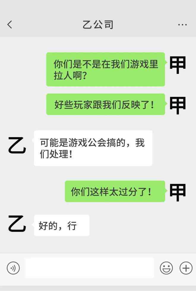 好的，我可以帮你想一个新标题。请问这个关键词是什么？??