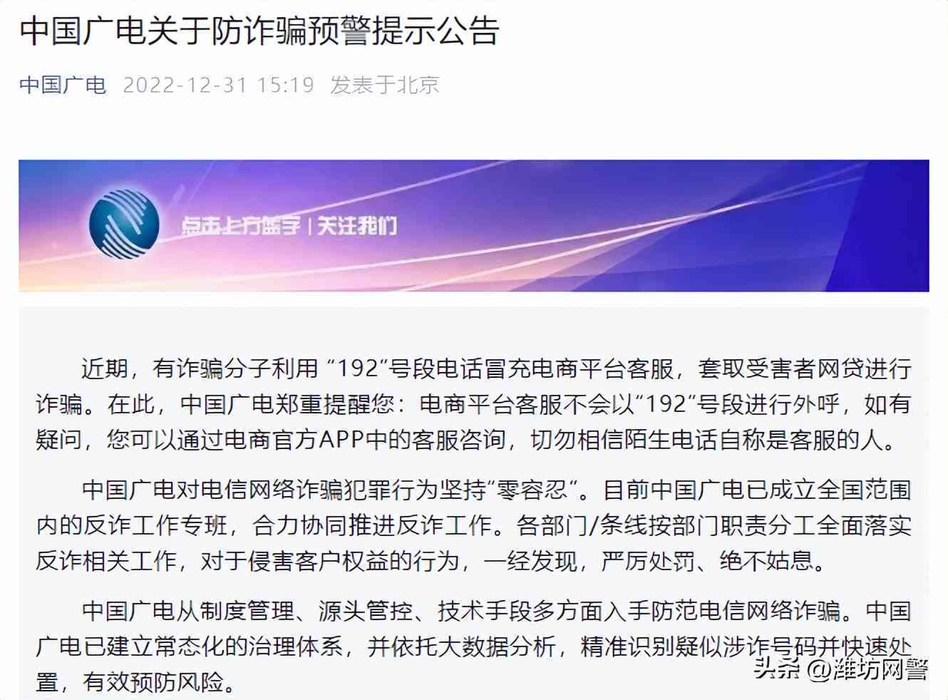 分期信用卡还完后可以注销吗：安全流程与后续处理