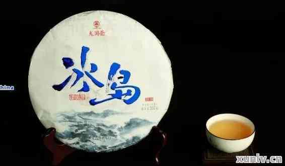 冰岛高山茶2015:源自神秘的冰岛，品味独特的普洱茶韵